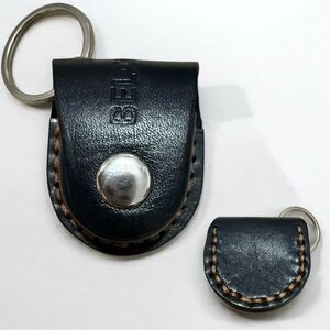 Black Leather BELDUW Key Holder Case Vintage Style with Snap Closure